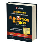 Arihant Elimination Method for UPSC CSE Prelims  By-Abheem Ranjan (English medium)