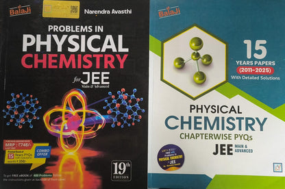 Shree Balaji Problems in Physical Chemistry for JEE (Main & Advanced) 2026 | 19th Edition (English Medium)