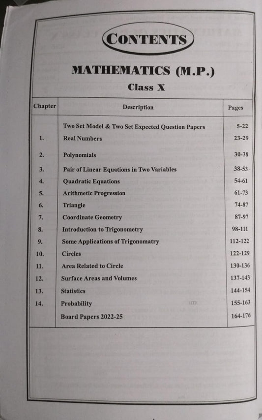 Navbodh Prakashan Class 10 Mathematics 2026 [English]