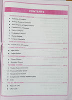 RBD Computer Ek Parichay (Chapterwise Theory & 1500+ Objective Questions) by Ravishankar Tiwari, Pradeep Sharma & Hrdayendra Gautam (Hindi Medium)