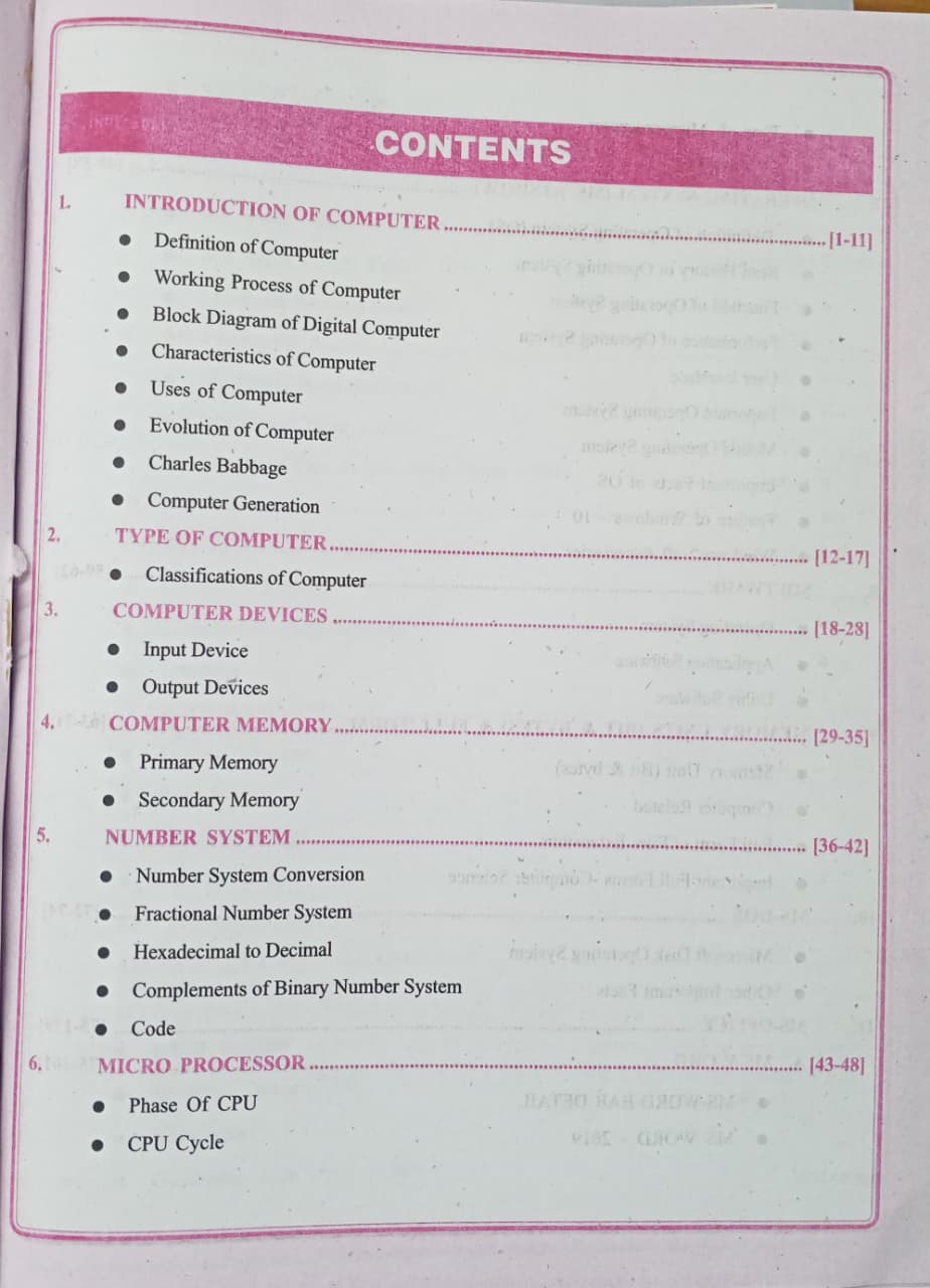 R.B.D. Computer Ek Parichay (Chapterwise Theory & 1500+ Objective Questions) by Ravishankar Tiwari, Pradeep Sharma & Hrdayendra Gautam (Hindi Medium)