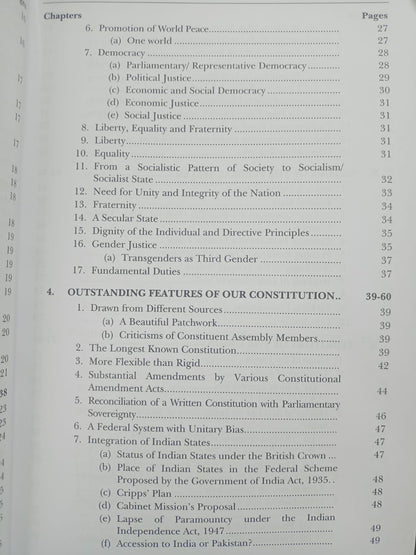 Lexis Nexis D.D. Basu: Introduction to the Constitution of India – 28th Edition (English Medium)