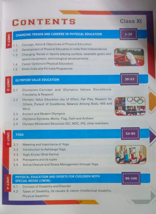 Vishvas A Textbook of Physical Education – CBSE 11 | English Medium | Edition 2025–2026