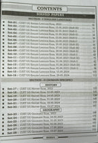 Kiran CUET UG Humanities 3 in 1 Question Bank [English Medium]