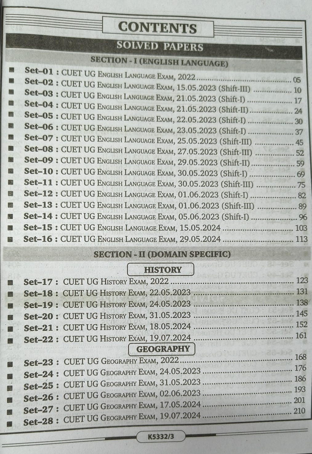 Kiran CUET UG Humanities 3 in 1 Question Bank [English Medium]