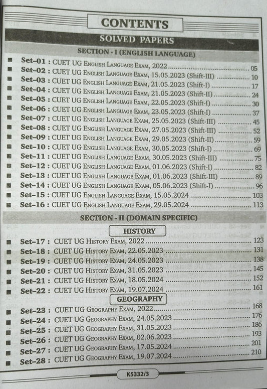 Kiran CUET UG Humanities 3 in 1 Question Bank [English Medium]