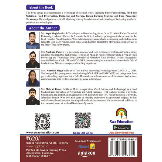 SWA Education Food Safety Officer (MP) Vol-1 – Hindi Medium