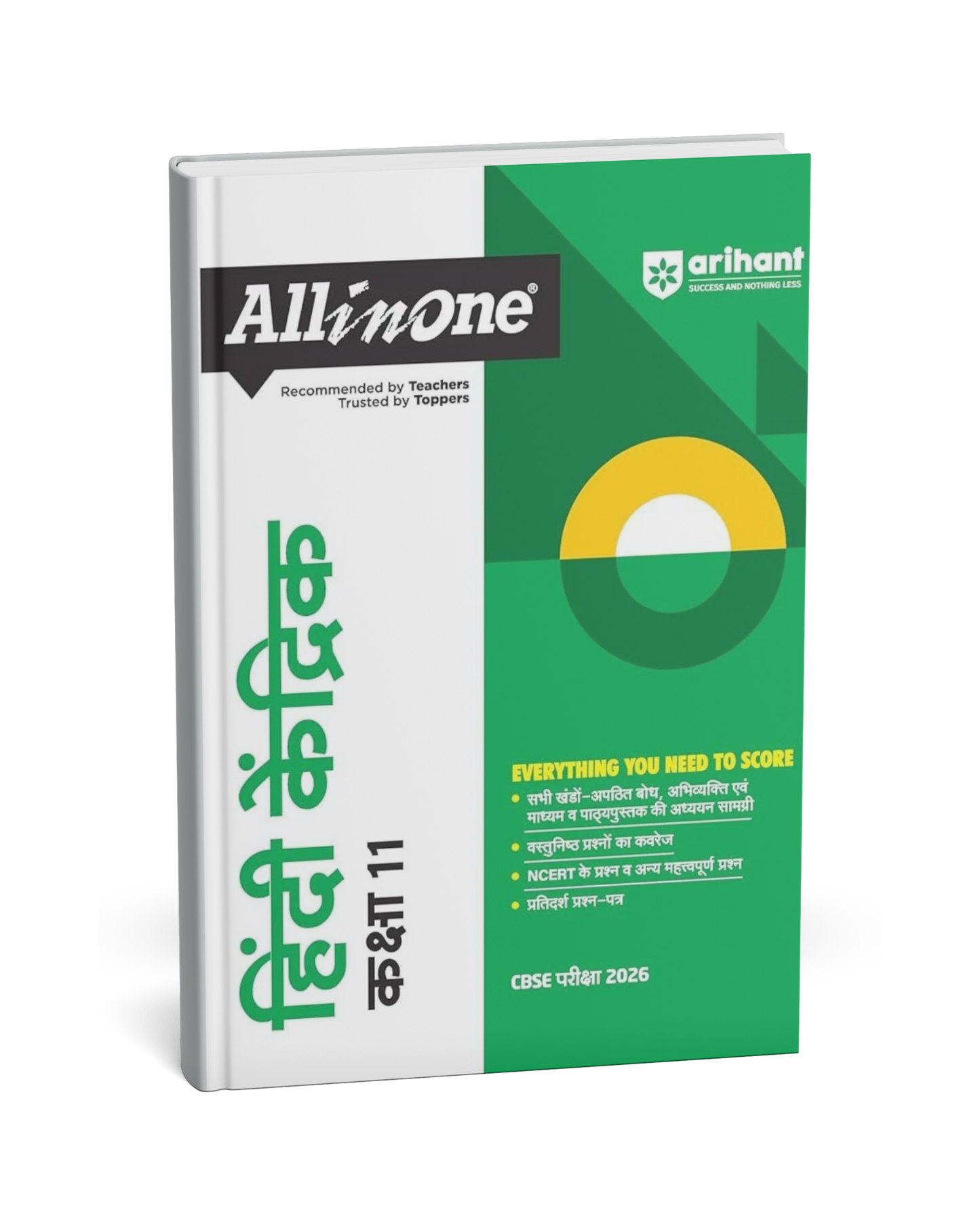 Arihant All in One Hindi Kendrik – CBSE Class 11th [Hindi]