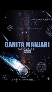 (Pre Oder) Ganita Manjari Class 9th Mathematics (NCERT) 2026–27 Edition | (English Medium)