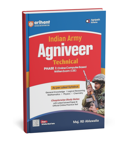 Arihant – Indian Army Agniveer Technical (Phase 1) [English]