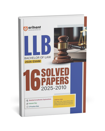 Arihant LLB (Bachelor of Law) Entrance Exam 16 Solved Papers [English]