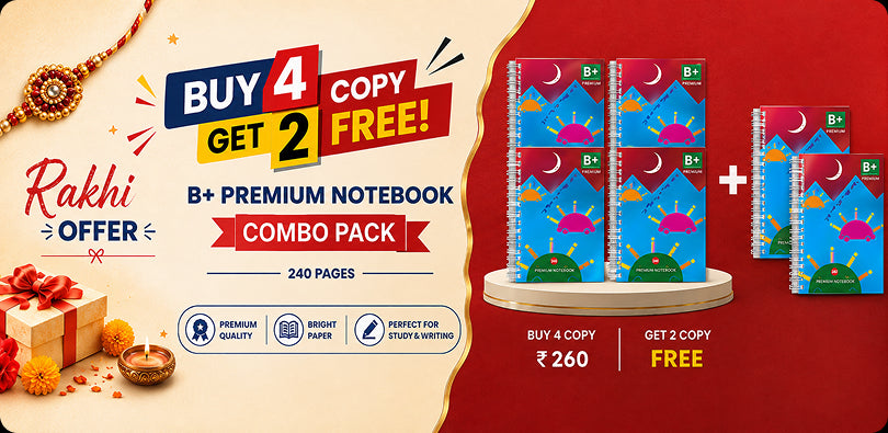 offer-new