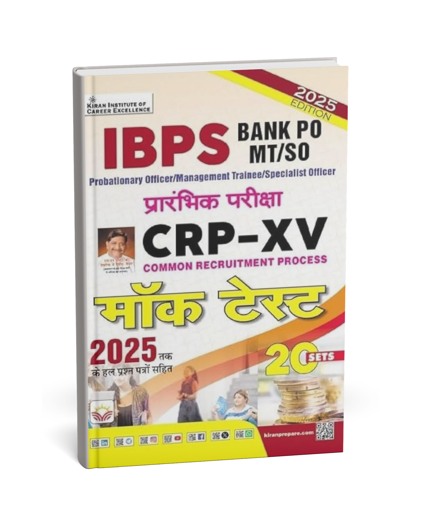 Kiran – IBPS Bank PO/MT/SO CRP-XV Pre Exam Mock Test | 20 Sets (Edition 2025) Hindi Medium