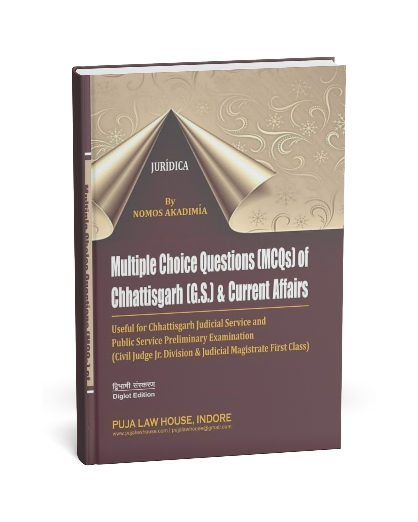 Puja Publication Multiple Choice Questions (MCQs) of Chhattisgarh G.S. & Current Affairs | English Medium