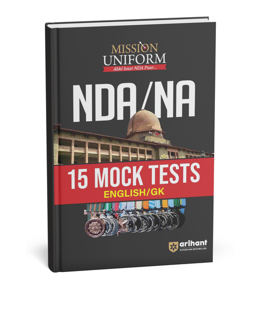 Arihant – Mission Uniform NDA/NA 15 Mock Tests (English & General Knowledge)