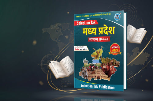Selection Tak MPGS 2027<br>Launch Offer ₹349 Only