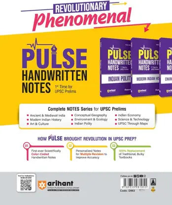 Arihant NCERT MCQs India & World Geography Class 6–12 (Old + New)2nd Edition(English Medium)