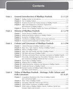 TMH An Introduction to Madhya Pradesh General Knowledge (7th Edition) MPPSC & State Exams By Snehil Tripathi, Sonali Bansal, Pavan Choudhary (English Medium)