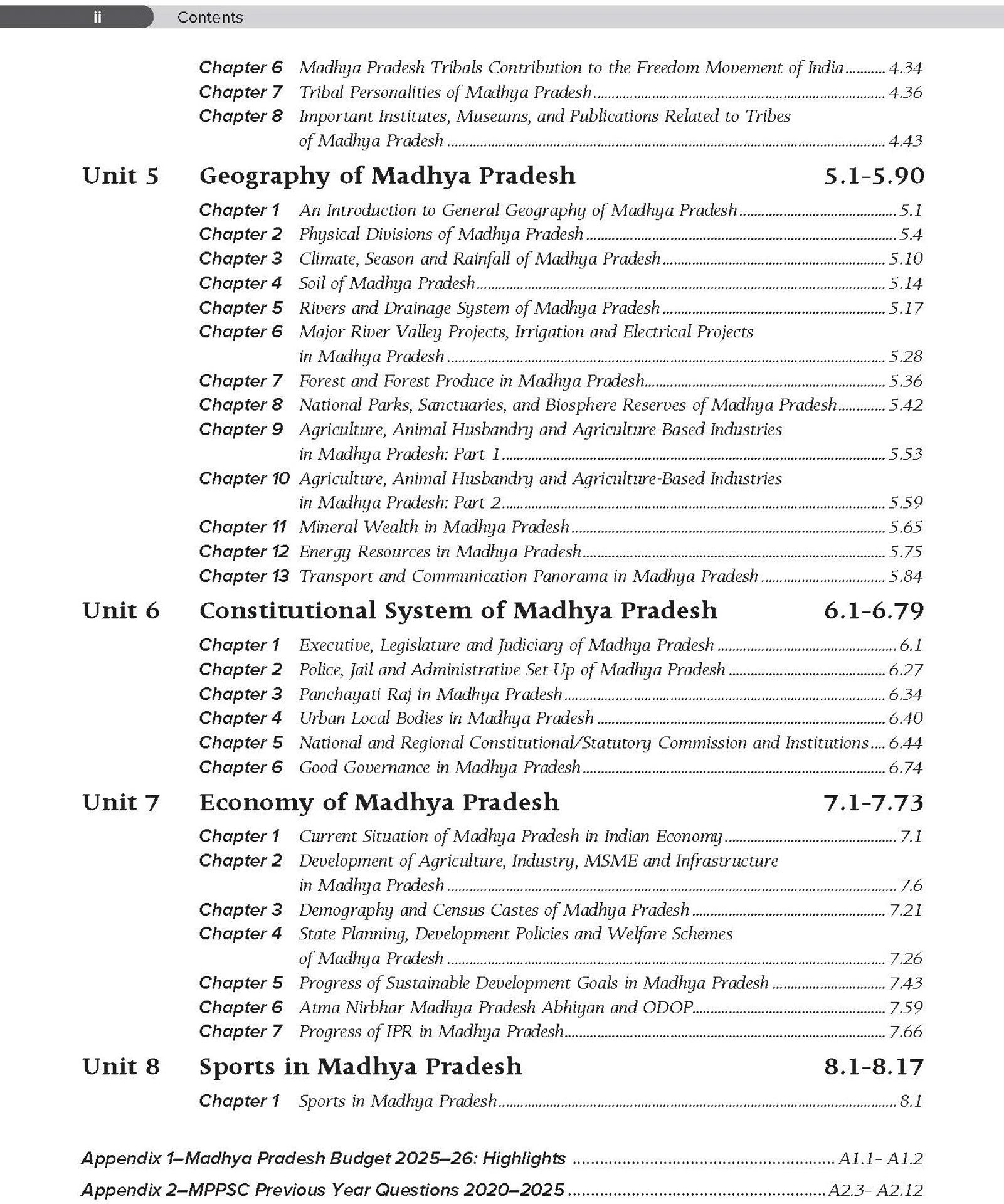 TMH An Introduction to Madhya Pradesh General Knowledge (7th Edition) MPPSC & State Exams By Snehil Tripathi, Sonali Bansal, Pavan Choudhary (English Medium)
