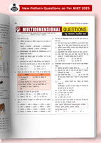 MTG - Objective NCERT at Your Fingertips Jeev Vigyan | Hindi Medium