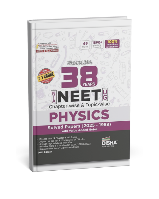 Disha Publication – 38 Years NEET (UG) Physics [English]