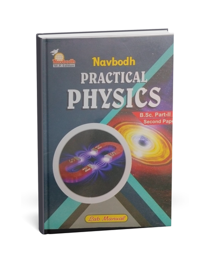 Navbodh Practical Physics B.Sc 2nd Year – Paper 2 [English]
