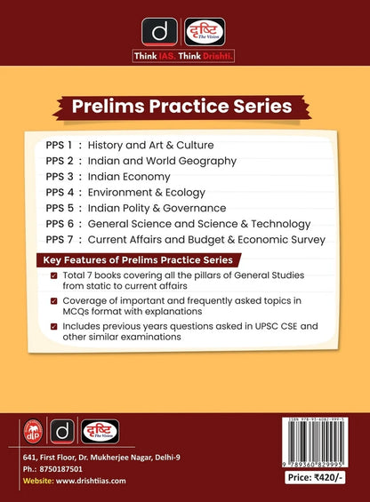 Drishti IAS Prelims Practice Series History & Art & Culture – 5th Edition (English Medium)
