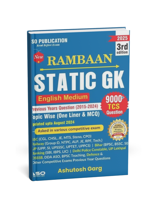 Aso Publication – Ramban Static GK (3rd Edition) 9000+Ashutosh Garg [English]