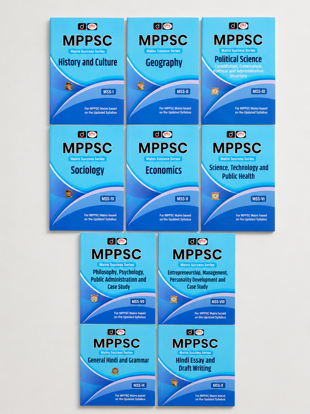 Drishti MPPSC Mains Complete Study Material Combo Set (10 Books) | General Studies, Hindi, Essay, Public Administration, Sociology, Economics, Geography, History & Science | Latest Edition