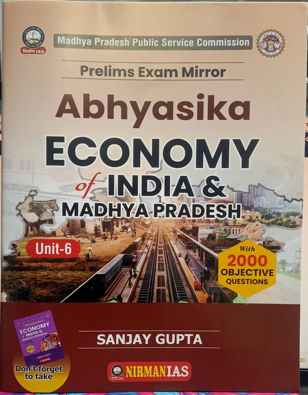 Nirman MPPSC Prelims Economy of India & Madhya Pradesh Unit-6 Book By Sanjay Gupta | 2000 Objective Questions(English medium)