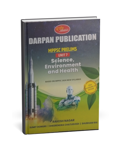 Darpan MPPSC Prelims Science, Environment & Health Unit-7 [English]