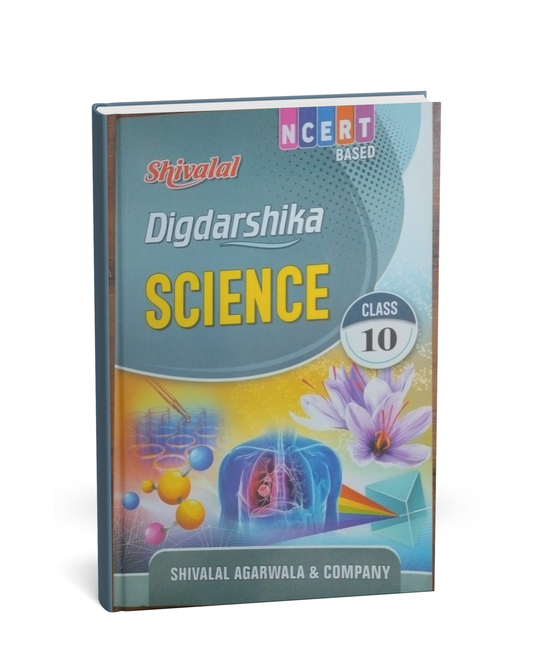 Shivalal Digdarshika Science Class 10 (NCERT Pattern) – English Medium