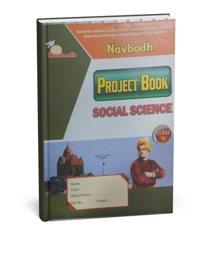 Navbodh Project Book – Social Science – Class 9th [English Medium]