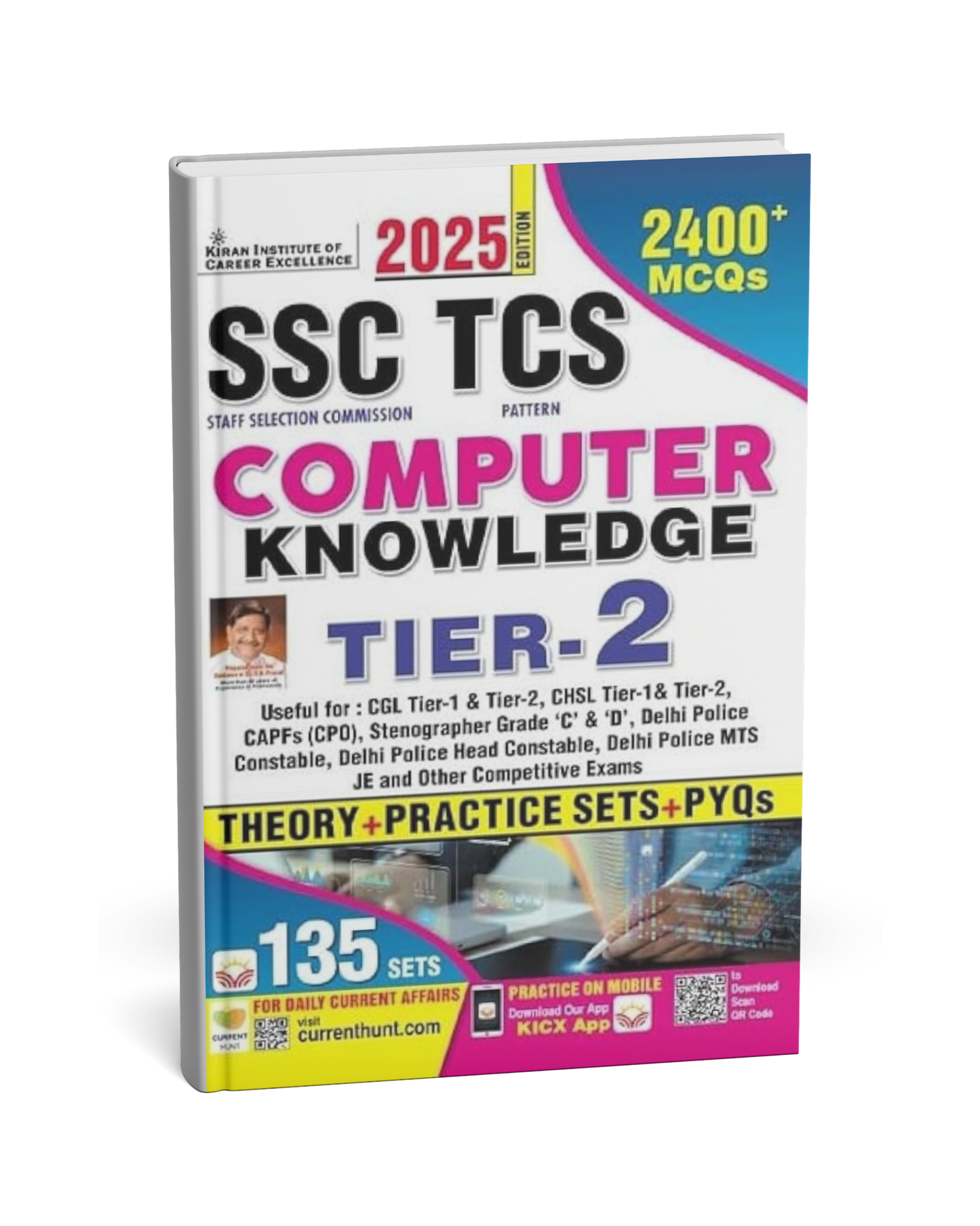 Kiran – SSC TCS Computer Knowledge (Tier-2)  Edition 2025 (135 Sets) English Medium