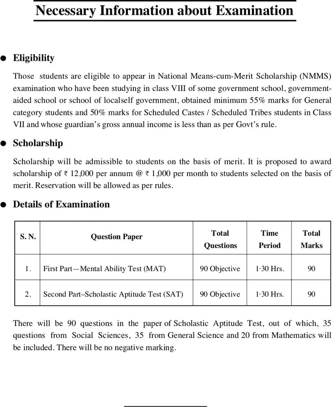 Upkar – State Level National Means-cum-Merit Scholarship Exam for Class 8 | English Medium
