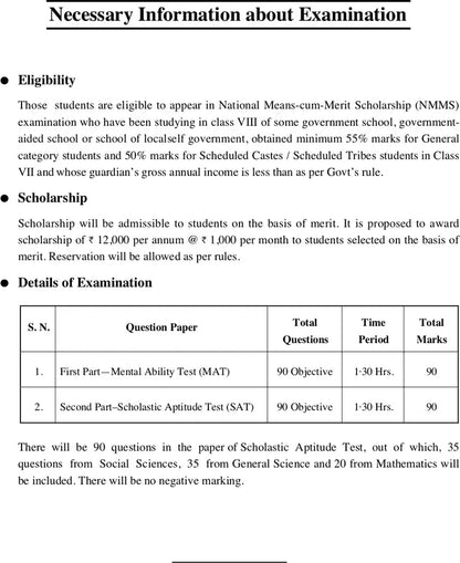 Upkar – State Level National Means-cum-Merit Scholarship Exam for Class 8 | English Medium