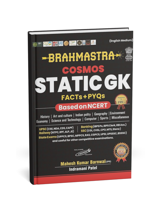 Cosmos – Brahmastra Static GK: Facts + PYQs (NCERT Based) English Medium