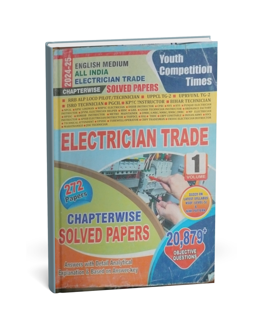 Youth Competition – Electrical Trade Chapterwise Solved Papers (Vol. 1) [English]