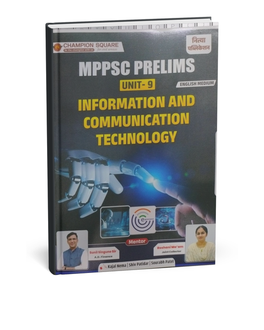 Champion Square – MPPSC Prelims Information & Communication Technology (Unit–9) English Medium