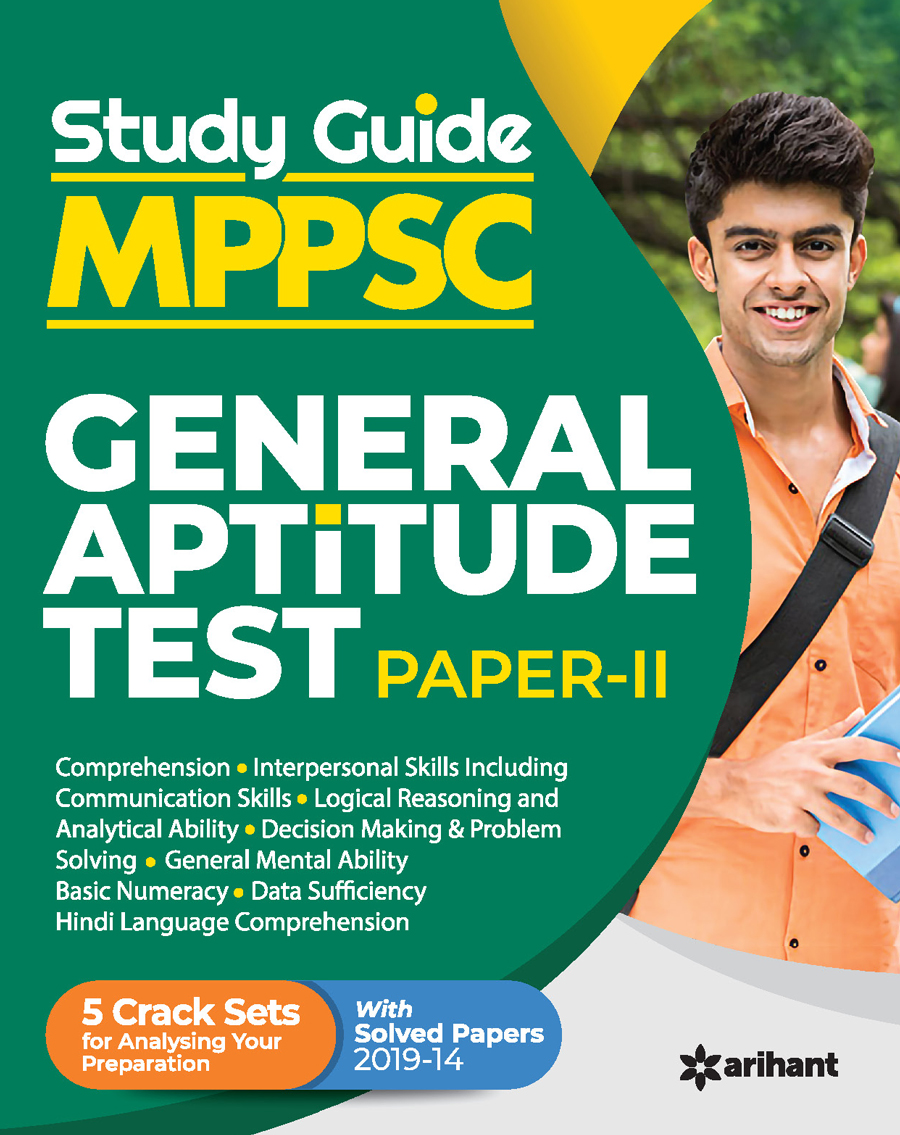 Mppsc General Aptitude Test Papers 2023